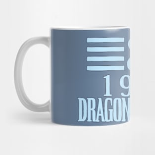 Dragon Brothers 1996 Mug